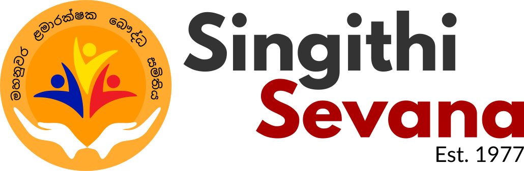 Singithi Sevana